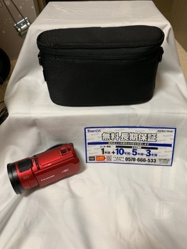 Panasonic HC-VX1M-R 4K 新品 保証書あり 13日までの出品