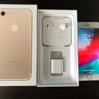 SIMフリー iPhone7 128gb ゴールド