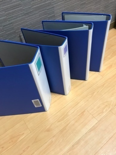 コクヨ ファイル4冊
