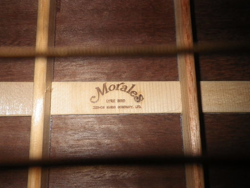 Morales アコースティック・ギター ハードケース付き 3