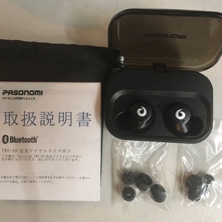 Bluetooth完全ワイヤレスイヤホン 「pasonomi T...
