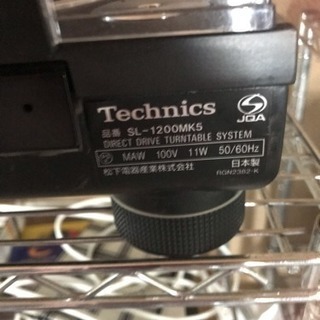 家電 Technics プレミア 2台＋ミキサーフルセット【美品】