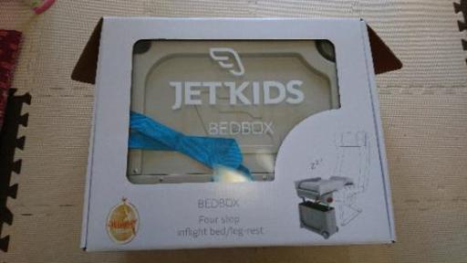 JET kids ジェットキッズ未使用