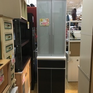NEO アーバン Style 2面スリム食器棚  日本製