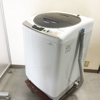 ?‍♂️h061015売約済み❌7121‼️配送設置は無料?‼️最新2023年製 