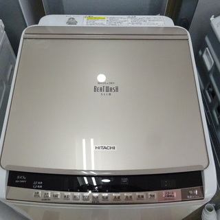安心の1年保証付！2016年製HITACHIの8.0kg縦型洗濯