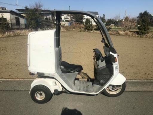ジャイロ　ミニカー登録済み　ヘルメット不要