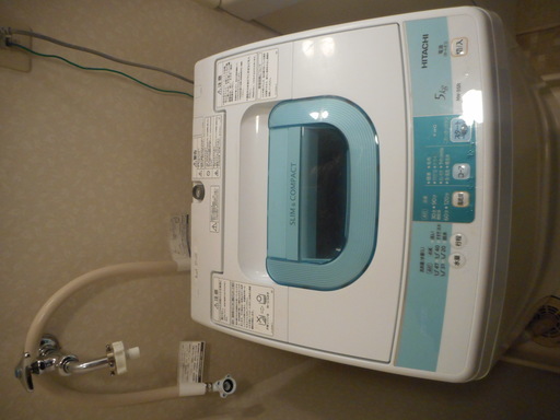 日立 全自動電気洗濯機 NW-5SR 2015年1月購入