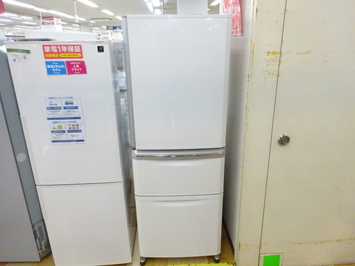 安心の６ヶ月保証付！2014年製 MITSUBISHIの335L3ドア冷蔵庫【トレファク　岸和田】