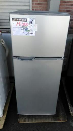 シャープ2ドア冷蔵庫120L☆2016年製