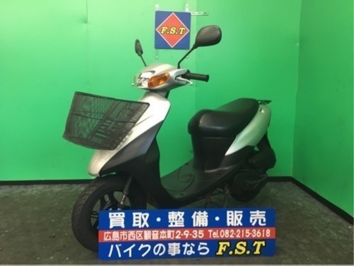 バイクの販売、整備、買取等 (gヤンヤン) 広島のその他の正社員の求人 