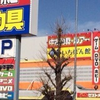 【急募　時給1,000円】社割で釣具が買える釣具屋です。週２日３...