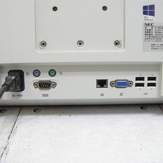 机を広々使える一体型 NEC MK30MG-J | faculdadeuninorte.com.br