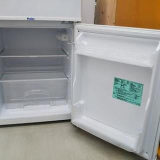 お盆キャンペーン20%OFF【リサイクルサービス八光 田上店 安心の3ヶ月保証 配達・配置OK】ハイアール91L 2ドア冷蔵庫 ホワイトHaier JR-N85A(W) − 鹿児島県