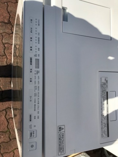 記載価格より最大2000円引き！Panasonic ドラム式電気洗濯機 2017年製 NA-VG710R 7kg/7kg