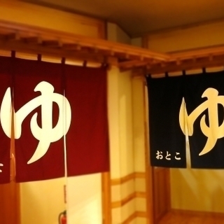 柳馬場六角/旅館清掃スタッフ/時給1000円