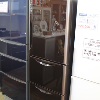 R456)日立 HITACHI 3ドア 冷凍冷蔵庫 R-S3700FV(XT) 2016年製 365L 右