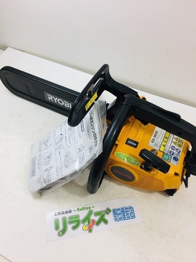 リョービ(RYOBI) エンジンチェンソー ES-3035 【リライズ野田愛宕店】【店頭取引限定】【未使用品】1点限り早い者勝ち！