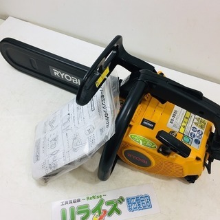 リョービ(RYOBI) エンジンチェンソー ES-3035 【リライズ野田愛宕店】【店頭取引限定】【未使用品】1点限り早い者勝ち！