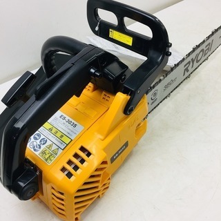 リョービ(RYOBI) エンジンチェンソー ES-3035 【リライズ野田愛宕店】【店頭取引限定】【未使用品】1点限り早い者勝ち！
