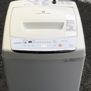 配送無料☆東芝 洗濯機 縦型 ピュアホワイト