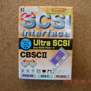 I-O DATA CBSCⅡ (Duo SCSI PCカード )です。