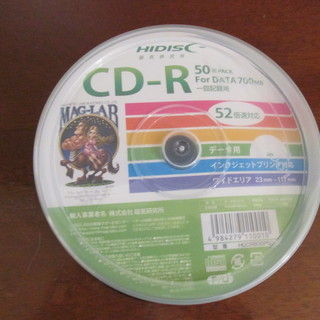 生CD-R （データ用）