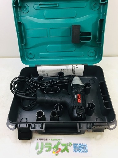 リョービ(RYOBI) インパクトレンチ ソケット差込口12.7mm IW-2000【リライズ野田愛宕店】【店頭取引限定】【中古品】1点限り早い者勝ち！