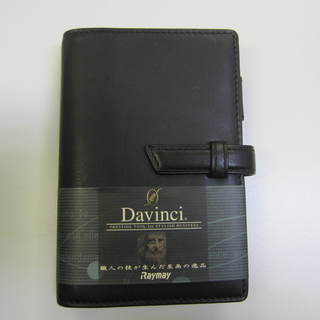 ダヴィンチ　システム手帳　ブラック　DP802B
