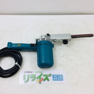 マキタ(makita) ベルトサンダ 9mm 9032【リライズ野田愛宕店】【店頭取引限定】【中古品】1点限り早い者勝ち！