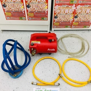 STS アルインコ ALG-44G レーザー墨出し器【リライズ野田愛宕店