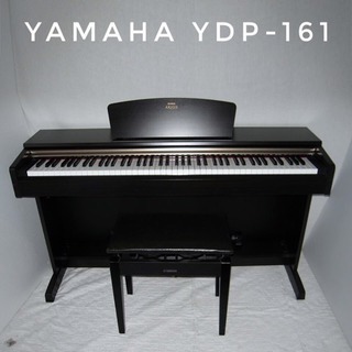 ヤマハ YDP-161/2011年製