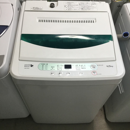 【送料無料・設置無料サービス有り】洗濯機 HerbRelax YWM-T45A1 中古③