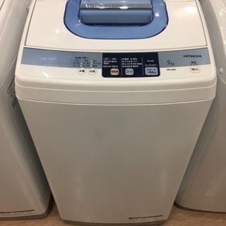 6ヶ月安心保証付】HITACHI 洗濯機