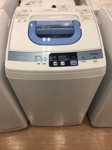 【6ヶ月安心保証付き】HITACHI 全自動洗濯機