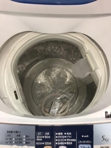 【6ヶ月安心保証付き】HITACHI 全自動洗濯機