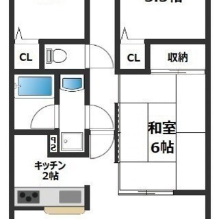 住友グループ施工　ハイグレードマンション「コンフリエ八幡町」　空...