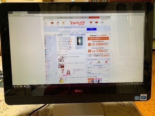 再出品　値下げ【タッチ液晶一体型】DELL OPTIPLEX9010all-in-oneパソコン中古譲ります。