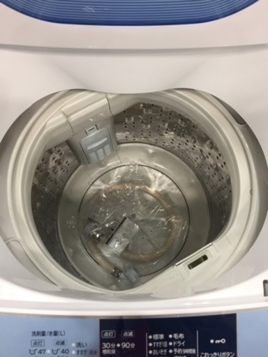 6ヶ月安心保証付き】HITACHI 全自動洗濯機 2014年製 - 洗濯機 
