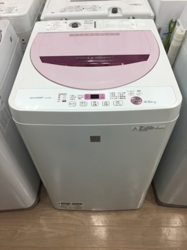 【6ヶ月安心保証付き】SHARP 全自動洗濯機 2015年製