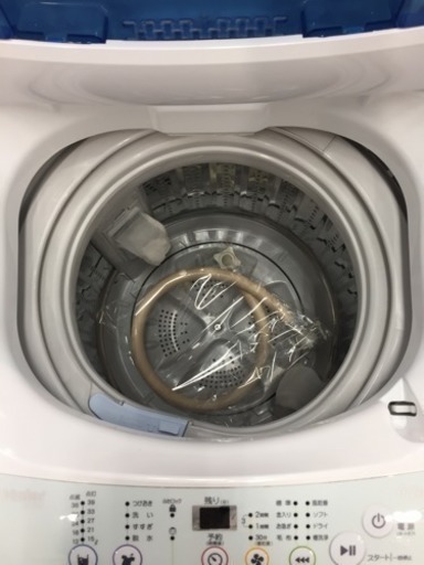 6ヶ月安心保証付き】Haier 全自動洗濯機 2013年製 - 洗濯機 