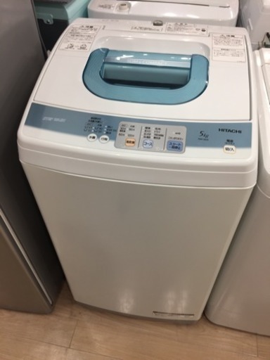 【6ヶ月安心保証付き】HITACHI 全自動洗濯機 2011年製