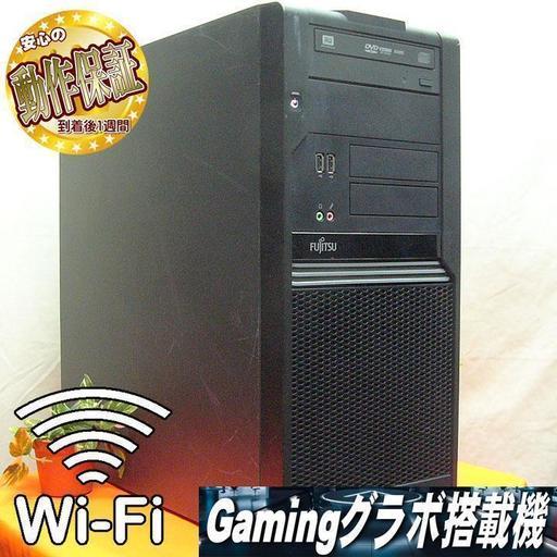 HD5770+WiFi搭載☆ETS2/ドラクエ動作確認済み♪