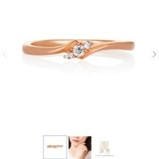 4°C  ヨンドシー 指輪  K１８