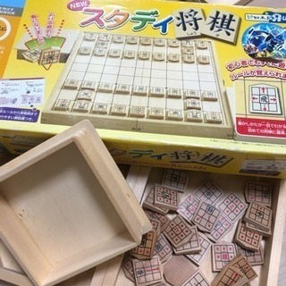 くもん☆スタディ将棋