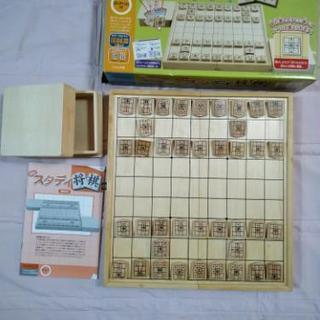 KUMON　スタディ将棋