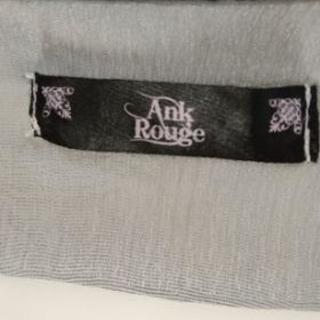 アンクルージュ Ank Rouge ブラウス あい 池袋の服 ファッションの中古 古着あげます 譲ります ジモティーで不用品の処分