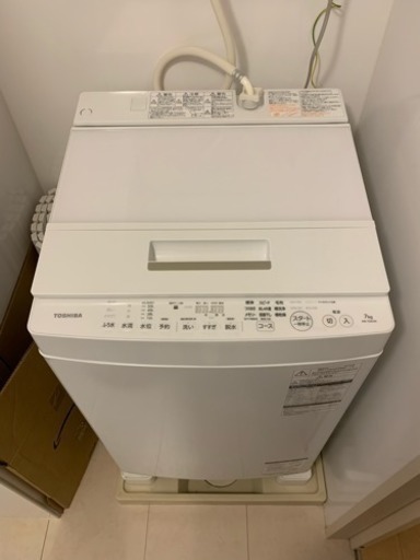 【最終値下げ！〜3/24まで！】東芝 TOSHIBA 全自動洗濯機 AW-7D6 7.0kg 2018年製