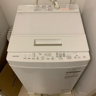 最終値下げ！〜3/24まで！】東芝 TOSHIBA 全自動洗濯機 AW-7D6 7.0kg