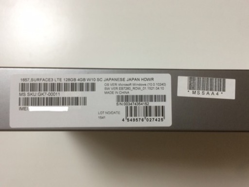 サーフェス３ お値段ご相談下さい☆ 128GB 4G LTE SIMフリー 超美品